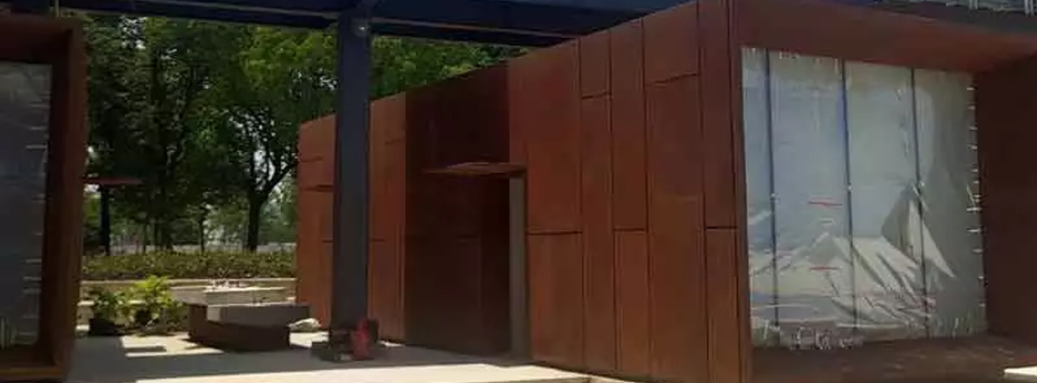 感城镇公司简介